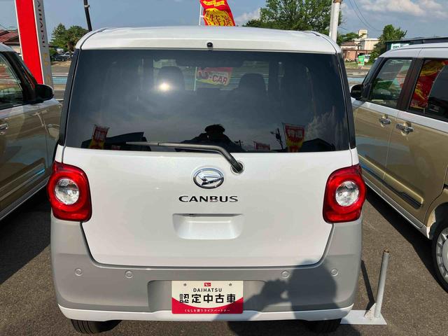 ムーヴキャンバスストライプスＧターボ４ＷＤ　ＣＶＴ　６６０ｃｃ　両側電動スライドドア　クルーズコントロール　衝突被害軽減ブレーキ　横滑り防止装置　ＡＢＳ　アイドリングストップ　プッシュボタンスタート　　オートエアコン　前席シートヒーター（福島県）の中古車