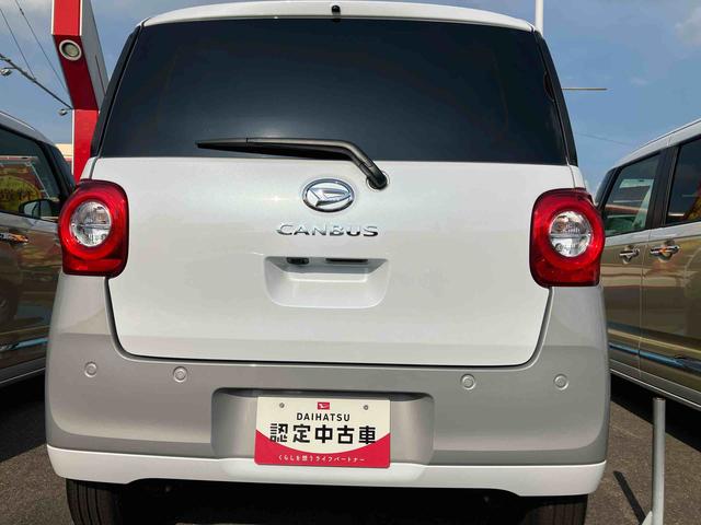 ムーヴキャンバスストライプスＧターボ４ＷＤ　ＣＶＴ　６６０ｃｃ　両側電動スライドドア　クルーズコントロール　衝突被害軽減ブレーキ　横滑り防止装置　ＡＢＳ　アイドリングストップ　プッシュボタンスタート　　オートエアコン　前席シートヒーター（福島県）の中古車