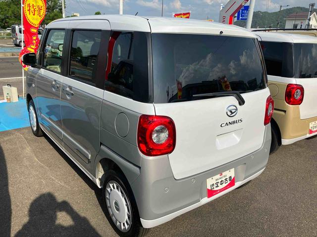 ムーヴキャンバスストライプスＧターボ４ＷＤ　ＣＶＴ　６６０ｃｃ　両側電動スライドドア　クルーズコントロール　衝突被害軽減ブレーキ　横滑り防止装置　ＡＢＳ　アイドリングストップ　プッシュボタンスタート　　オートエアコン　前席シートヒーター（福島県）の中古車