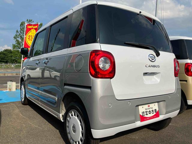 ムーヴキャンバスストライプスＧターボ４ＷＤ　ＣＶＴ　６６０ｃｃ　両側電動スライドドア　クルーズコントロール　衝突被害軽減ブレーキ　横滑り防止装置　ＡＢＳ　アイドリングストップ　プッシュボタンスタート　　オートエアコン　前席シートヒーター（福島県）の中古車