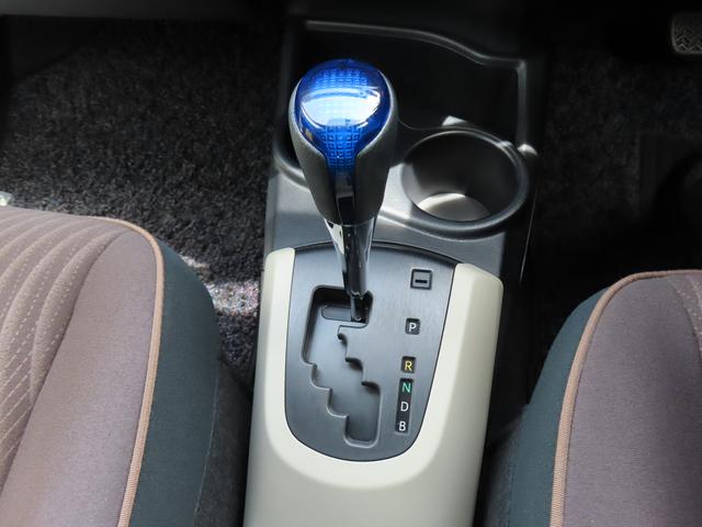 アクアＧ２ＷＤ　ＣＶＴ　１５００ｃｃ　ハイブリッド　カーナビ　オートエアコン　分割可倒式リヤシート　運転席・助手席エアバッグ　ＡＢＳ　トラクションコントロール　電動格納ドアミラー　キーレスエントリー（福島県）の中古車