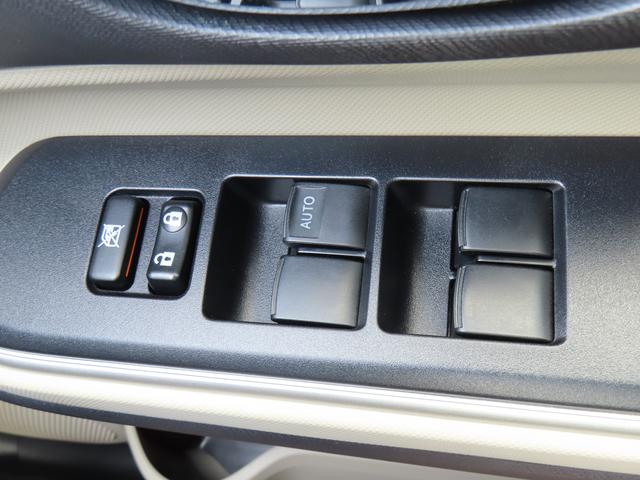 アクアＧ２ＷＤ　ＣＶＴ　１５００ｃｃ　ハイブリッド　カーナビ　オートエアコン　分割可倒式リヤシート　運転席・助手席エアバッグ　ＡＢＳ　トラクションコントロール　電動格納ドアミラー　キーレスエントリー（福島県）の中古車