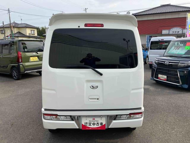 アトレーワゴンカスタムターボＲＳリミテッド　ＳＡIII２ＷＤ　６６０ｃｃ　ＡＴ　カーナビ　オートエアコン　衝突被害軽減ブレーキ　横滑り防止装置　ＡＢＳ　ＥＴＣ車載器　両側スライドドア　アイドリングストップ　車検整備付（福島県）の中古車