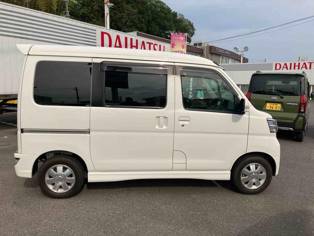 アトレーワゴンカスタムターボＲＳリミテッド　ＳＡIII２ＷＤ　６６０ｃｃ　ＡＴ　カーナビ　オートエアコン　衝突被害軽減ブレーキ　横滑り防止装置　ＡＢＳ　ＥＴＣ車載器　両側スライドドア　アイドリングストップ　車検整備付（福島県）の中古車