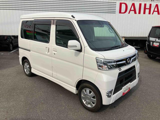アトレーワゴンカスタムターボＲＳリミテッド　ＳＡIII２ＷＤ　６６０ｃｃ　ＡＴ　カーナビ　オートエアコン　衝突被害軽減ブレーキ　横滑り防止装置　ＡＢＳ　ＥＴＣ車載器　両側スライドドア　アイドリングストップ　車検整備付（福島県）の中古車