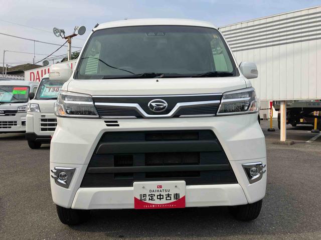 アトレーワゴンカスタムターボＲＳリミテッド　ＳＡIII２ＷＤ　６６０ｃｃ　ＡＴ　カーナビ　オートエアコン　衝突被害軽減ブレーキ　横滑り防止装置　ＡＢＳ　ＥＴＣ車載器　両側スライドドア　アイドリングストップ　車検整備付（福島県）の中古車