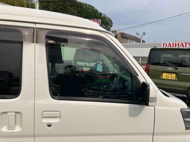 アトレーワゴンカスタムターボＲＳリミテッド　ＳＡIII２ＷＤ　６６０ｃｃ　ＡＴ　カーナビ　オートエアコン　衝突被害軽減ブレーキ　横滑り防止装置　ＡＢＳ　ＥＴＣ車載器　両側スライドドア　アイドリングストップ　車検整備付（福島県）の中古車