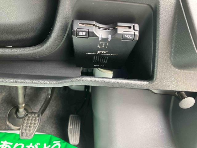 アトレーワゴンカスタムターボＲＳリミテッド　ＳＡIII２ＷＤ　６６０ｃｃ　ＡＴ　カーナビ　オートエアコン　衝突被害軽減ブレーキ　横滑り防止装置　ＡＢＳ　ＥＴＣ車載器　両側スライドドア　アイドリングストップ　車検整備付（福島県）の中古車