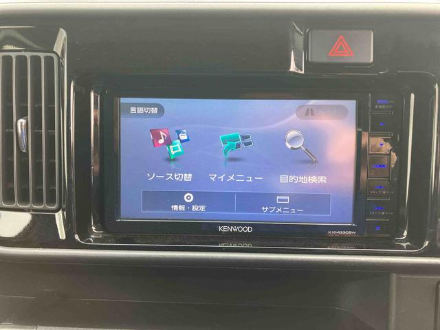 アトレーワゴンカスタムターボＲＳリミテッド　ＳＡIII２ＷＤ　６６０ｃｃ　ＡＴ　カーナビ　オートエアコン　衝突被害軽減ブレーキ　横滑り防止装置　ＡＢＳ　ＥＴＣ車載器　両側スライドドア　アイドリングストップ　車検整備付（福島県）の中古車