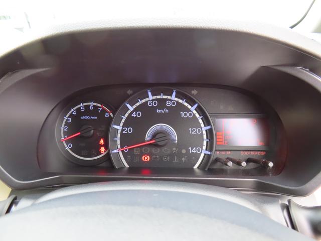 ムーヴＸ　ＳＡIII２ＷＤ　ＣＶＴ　６６０ｃｃ　ナビ　バックモニター　オートエアコン　ＥＴＣ車載器　衝突被害軽減ブレーキ　横滑り防止装置　ＡＢＳ　アイドリングストップ　プッシュボタンスタート　ベンチシート　スマートキー（福島県）の中古車