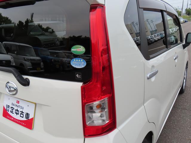 ムーヴＸ　ＳＡIII２ＷＤ　ＣＶＴ　６６０ｃｃ　ナビ　バックモニター　オートエアコン　ＥＴＣ車載器　衝突被害軽減ブレーキ　横滑り防止装置　ＡＢＳ　アイドリングストップ　プッシュボタンスタート　ベンチシート　スマートキー（福島県）の中古車