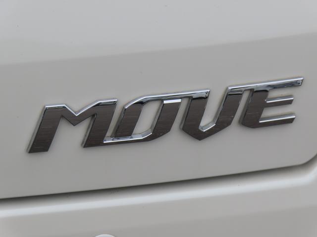 ムーヴＸ　ＳＡIII２ＷＤ　ＣＶＴ　６６０ｃｃ　ナビ　バックモニター　オートエアコン　ＥＴＣ車載器　衝突被害軽減ブレーキ　横滑り防止装置　ＡＢＳ　アイドリングストップ　プッシュボタンスタート　ベンチシート　スマートキー（福島県）の中古車