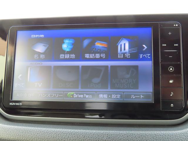 ムーヴＸ　ＳＡIII２ＷＤ　ＣＶＴ　６６０ｃｃ　ナビ　バックモニター　オートエアコン　ＥＴＣ車載器　衝突被害軽減ブレーキ　横滑り防止装置　ＡＢＳ　アイドリングストップ　プッシュボタンスタート　ベンチシート　スマートキー（福島県）の中古車