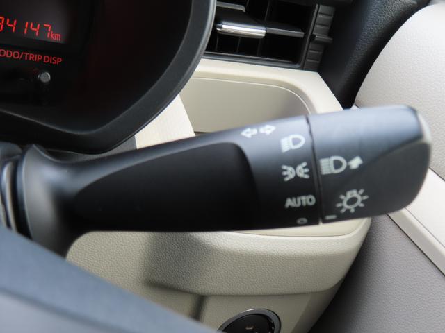ムーヴＸ　ＳＡIII２ＷＤ　ＣＶＴ　６６０ｃｃ　ナビ　バックモニター　オートエアコン　ＥＴＣ車載器　衝突被害軽減ブレーキ　横滑り防止装置　ＡＢＳ　アイドリングストップ　プッシュボタンスタート　ベンチシート　スマートキー（福島県）の中古車