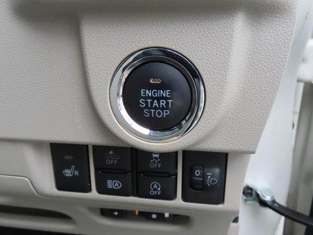 ムーヴＸ　ＳＡIII２ＷＤ　ＣＶＴ　６６０ｃｃ　ナビ　バックモニター　オートエアコン　ＥＴＣ車載器　衝突被害軽減ブレーキ　横滑り防止装置　ＡＢＳ　アイドリングストップ　プッシュボタンスタート　ベンチシート　スマートキー（福島県）の中古車