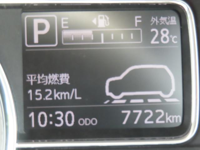 ミラトコットＧ　ＳＡIII２ＷＤ　ＣＶＴ　６６０ｃｃ　ナビ　全方位モニター　オートエアコン　前席シートヒーター　オートエアコン　衝突被害軽減ブレーキ　横滑り防止装置　ＡＢＳ　アイドリングストップ　プッシュボタンスタート（福島県）の中古車