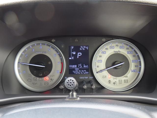 キャストアクティバG SAII2WD CVT 660cc ナビ バックモニター オートエアコン ベンチシート 衝突被害軽減ブレーキ 横滑り防止装置 ABS アイドリングストップ プッシュボタンスタート スマートキー 車検整備付(福島県)の中古車