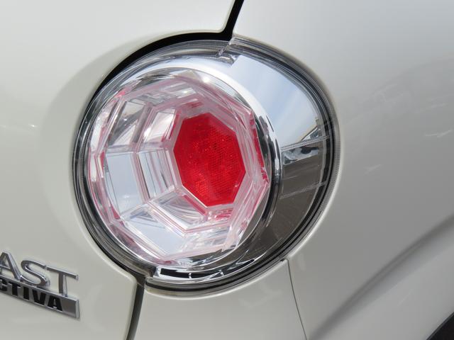 キャストアクティバG SAII2WD CVT 660cc ナビ バックモニター オートエアコン ベンチシート 衝突被害軽減ブレーキ 横滑り防止装置 ABS アイドリングストップ プッシュボタンスタート スマートキー 車検整備付(福島県)の中古車