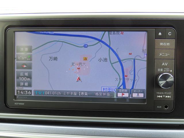 キャストアクティバＧ　ＳＡII２ＷＤ　ＣＶＴ　６６０ｃｃ　ナビ　バックモニター　オートエアコン　ベンチシート　衝突被害軽減ブレーキ　横滑り防止装置　ＡＢＳ　アイドリングストップ　プッシュボタンスタート　スマートキー　車検整備付（福島県）の中古車