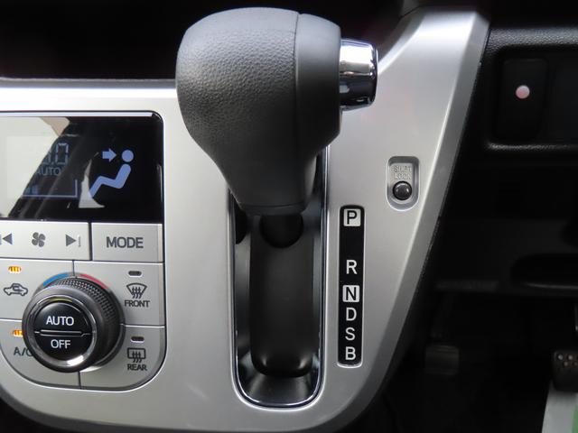 キャストアクティバＧ　ＳＡII２ＷＤ　ＣＶＴ　６６０ｃｃ　ナビ　バックモニター　オートエアコン　ベンチシート　衝突被害軽減ブレーキ　横滑り防止装置　ＡＢＳ　アイドリングストップ　プッシュボタンスタート　スマートキー　車検整備付（福島県）の中古車