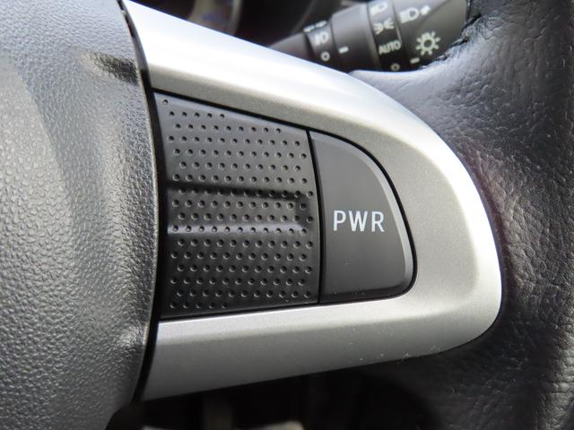 キャストアクティバＧ　ＳＡII２ＷＤ　ＣＶＴ　６６０ｃｃ　ナビ　バックモニター　オートエアコン　ベンチシート　衝突被害軽減ブレーキ　横滑り防止装置　ＡＢＳ　アイドリングストップ　プッシュボタンスタート　スマートキー　車検整備付（福島県）の中古車