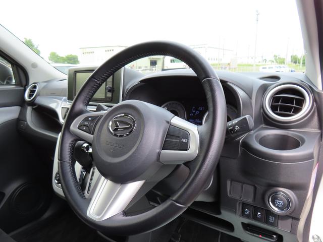 キャストアクティバＧ　ＳＡII２ＷＤ　ＣＶＴ　６６０ｃｃ　ナビ　バックモニター　オートエアコン　ベンチシート　衝突被害軽減ブレーキ　横滑り防止装置　ＡＢＳ　アイドリングストップ　プッシュボタンスタート　スマートキー　車検整備付（福島県）の中古車