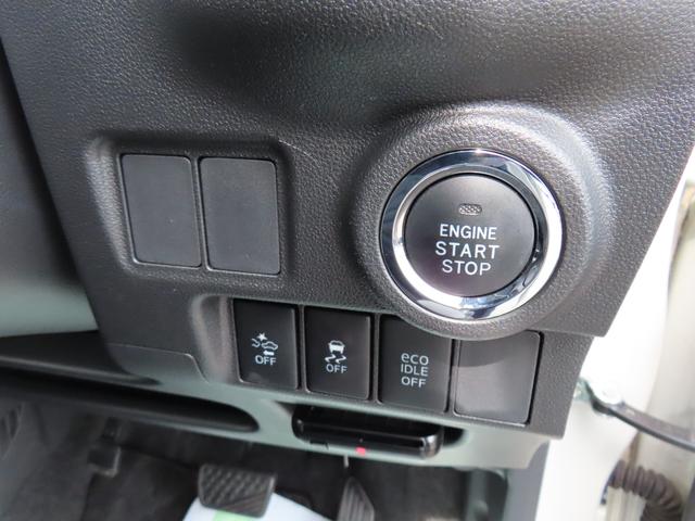 キャストアクティバＧ　ＳＡII２ＷＤ　ＣＶＴ　６６０ｃｃ　ナビ　バックモニター　オートエアコン　ベンチシート　衝突被害軽減ブレーキ　横滑り防止装置　ＡＢＳ　アイドリングストップ　プッシュボタンスタート　スマートキー　車検整備付（福島県）の中古車