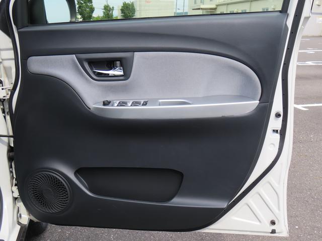 キャストアクティバＧ　ＳＡII２ＷＤ　ＣＶＴ　６６０ｃｃ　ナビ　バックモニター　オートエアコン　ベンチシート　衝突被害軽減ブレーキ　横滑り防止装置　ＡＢＳ　アイドリングストップ　プッシュボタンスタート　スマートキー　車検整備付（福島県）の中古車