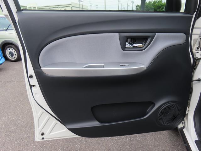 キャストアクティバＧ　ＳＡII２ＷＤ　ＣＶＴ　６６０ｃｃ　ナビ　バックモニター　オートエアコン　ベンチシート　衝突被害軽減ブレーキ　横滑り防止装置　ＡＢＳ　アイドリングストップ　プッシュボタンスタート　スマートキー　車検整備付（福島県）の中古車