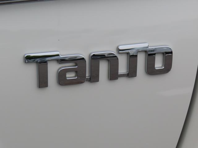 タントカスタムＲＳ　トップエディションＳＡIII２ＷＤ　ＣＶＴ　６６０ｃｃ　ターボ　ナビ　バックモニター　ＥＴＣ車載器　衝突被害軽減ブレーキ　横滑り防止装置　ＡＢＳ　アイドリングストップ　プッシュボタンスタート　両側電動スライドドア（福島県）の中古車