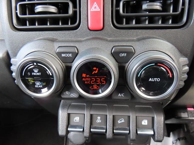 ジムニーＸＬパートタイム４ＷＤ（高低二段切替式）　フロア４ＡＴ　６６０ｃｃ　デュアルセンサーブレーキサポート　サイド・カーテンシールドエアバッグ　ナビ　前後ドライブレコーダー　ＥＴＣ車載器　シートヒーター（福島県）の中古車