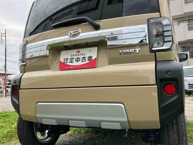 タフトＧ　クロムベンチャー２ＷＤ　スマートアシスト　運転席・助手席シートヒーター　オートホールド機能　電動パーキングブレーキ　プッシュボタンスタート　バックカメラ　運転席・助手席ＳＲＳエアバッグ　サイドＳＲＳエアバッグ（福島県）の中古車