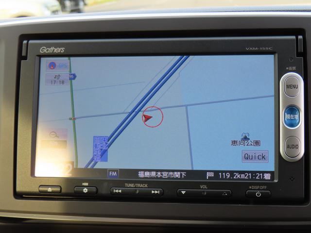 Ｎ−ＯＮＥＧ２ＷＤ　ＣＶＴ　６６０ｃｃ　アイドリングストップ　ナビ　オートエアコン　プッシュボタンスタート　運転席・助手席エアバッグ　電動格納ドアミラー　純正アルミホイール　スマートキー（福島県）の中古車