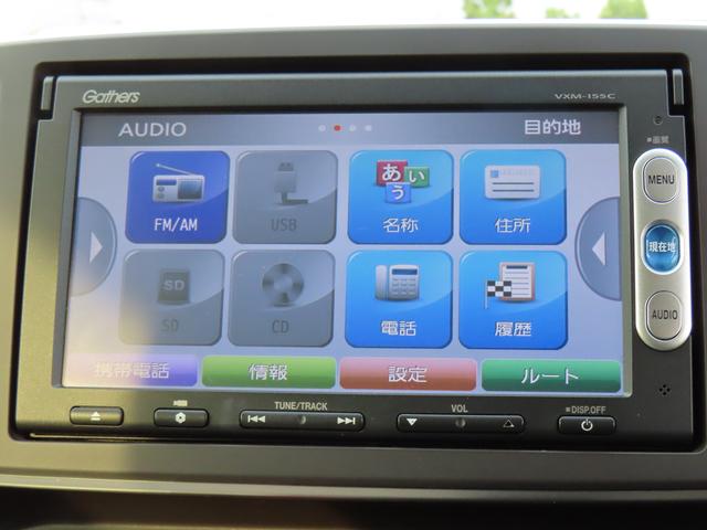 Ｎ−ＯＮＥＧ２ＷＤ　ＣＶＴ　６６０ｃｃ　アイドリングストップ　ナビ　オートエアコン　プッシュボタンスタート　運転席・助手席エアバッグ　電動格納ドアミラー　純正アルミホイール　スマートキー（福島県）の中古車