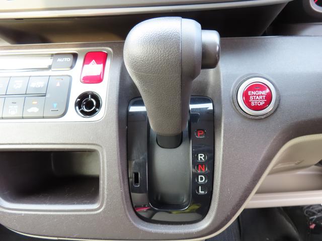 Ｎ−ＯＮＥＧ２ＷＤ　ＣＶＴ　６６０ｃｃ　アイドリングストップ　ナビ　オートエアコン　プッシュボタンスタート　運転席・助手席エアバッグ　電動格納ドアミラー　純正アルミホイール　スマートキー（福島県）の中古車