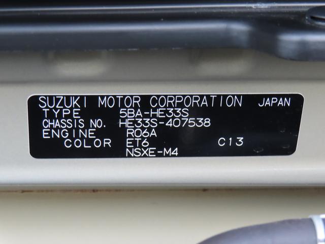 アルトラパンＬＣＸ２ＷＤ　ＣＶＴ　６６０ｃｃ　デュアルカメラブレーキサポート　カーナビ　全方位モニター　運転席・助手席エアバッグ　アイドリングストップ　プッシュボタンスタート　前席シートヒーター　木目調パネル（福島県）の中古車