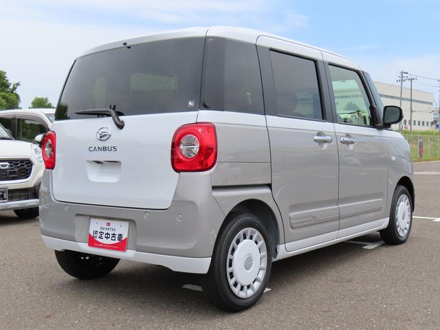 ムーヴキャンバスストライプスG2WD CVT 660cc 両側電動スライドドア オートエアコン シートヒーター 衝突被害軽減ブレーキ 横滑り防止装置 ABS アイドリングストップ プッシュボタンスタート 全方位モニター対応カメラ(福島県)の中古車