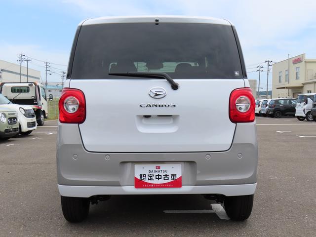 ムーヴキャンバスストライプスG2WD CVT 660cc 両側電動スライドドア オートエアコン シートヒーター 衝突被害軽減ブレーキ 横滑り防止装置 ABS アイドリングストップ プッシュボタンスタート 全方位モニター対応カメラ(福島県)の中古車