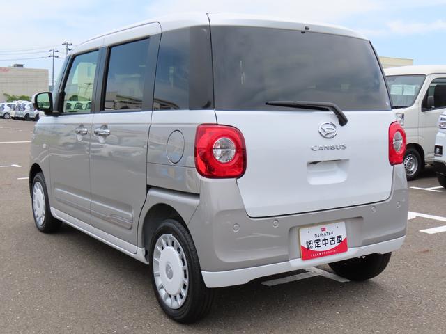 ムーヴキャンバスストライプスG2WD CVT 660cc 両側電動スライドドア オートエアコン シートヒーター 衝突被害軽減ブレーキ 横滑り防止装置 ABS アイドリングストップ プッシュボタンスタート 全方位モニター対応カメラ(福島県)の中古車