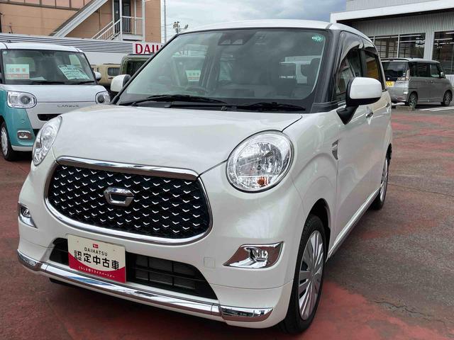 キャストスタイルＸ　リミテッド　ＳＡIII４ＷＤ　ＣＶＴ　６６０ｃｃ　ナビ　バックモニター　ドライブレコーダー　衝突被害軽減ブレーキ　横滑り防止装置　ＡＢＳ　アイドリングストップ　プッシュボタンスタート　フロントフォグランプ（福島県）の中古車