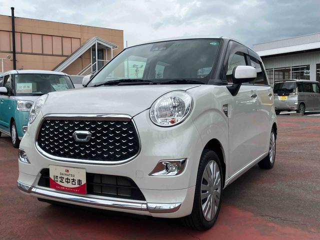 キャストスタイルＸ　リミテッド　ＳＡIII４ＷＤ　ＣＶＴ　６６０ｃｃ　ナビ　バックモニター　ドライブレコーダー　衝突被害軽減ブレーキ　横滑り防止装置　ＡＢＳ　アイドリングストップ　プッシュボタンスタート　フロントフォグランプ（福島県）の中古車