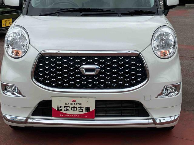 キャストスタイルＸ　リミテッド　ＳＡIII４ＷＤ　ＣＶＴ　６６０ｃｃ　ナビ　バックモニター　ドライブレコーダー　衝突被害軽減ブレーキ　横滑り防止装置　ＡＢＳ　アイドリングストップ　プッシュボタンスタート　フロントフォグランプ（福島県）の中古車