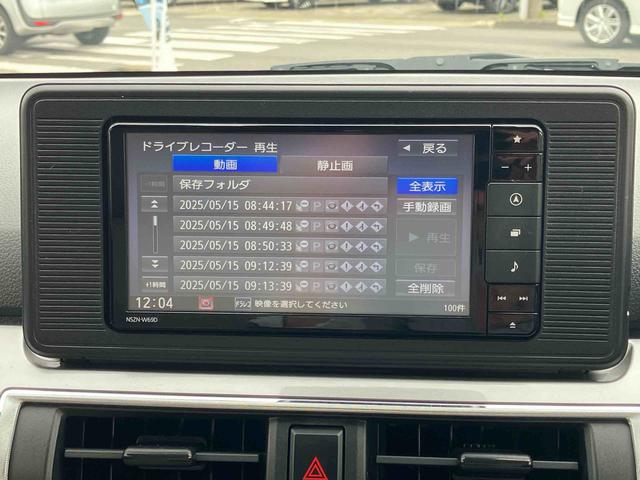 キャストスタイルＸ　リミテッド　ＳＡIII４ＷＤ　ＣＶＴ　６６０ｃｃ　ナビ　バックモニター　ドライブレコーダー　衝突被害軽減ブレーキ　横滑り防止装置　ＡＢＳ　アイドリングストップ　プッシュボタンスタート　フロントフォグランプ（福島県）の中古車