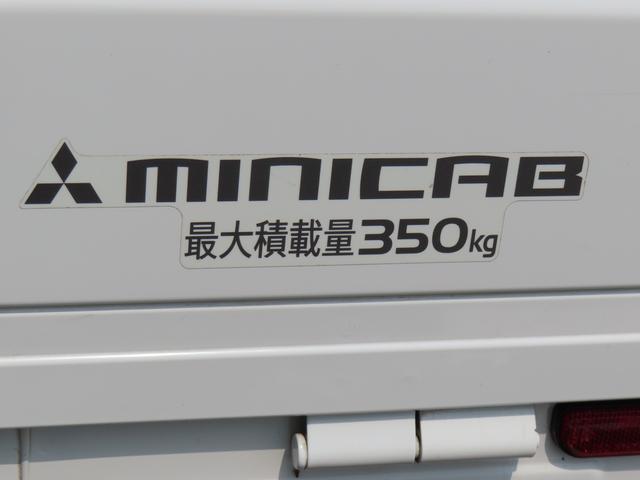 ミニキャブトラックＧ４ＷＤ　デフロック　５速マニュアル　６６０ｃｃ　ＣＤオーディオ　エアコン　パワーステアリング　パワーウィンドウ　エアバッグ　１９３８６ｋｍ（福島県）の中古車