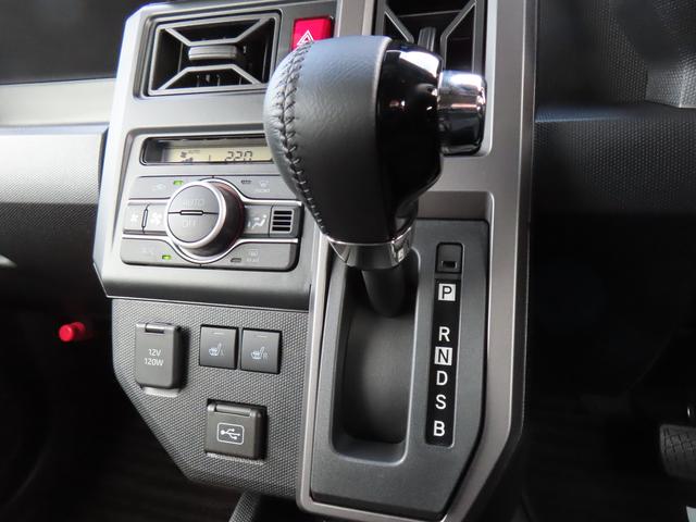 タフトＧ　クロムベンチャー４ＷＤ　ＣＶＴ　６６０ｃｃ　スカイフィールトップ　ナビ　バックモニター　ドライブレコーダー　衝突被害軽減ブレーキ　横滑り防止装置　ＡＢＳ　アイドリングストップ　プッシュボタンスタート　シートヒーター（福島県）の中古車
