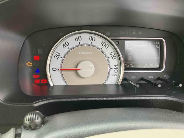 ミラトコットＧ　ＳＡIII（福島県）の中古車