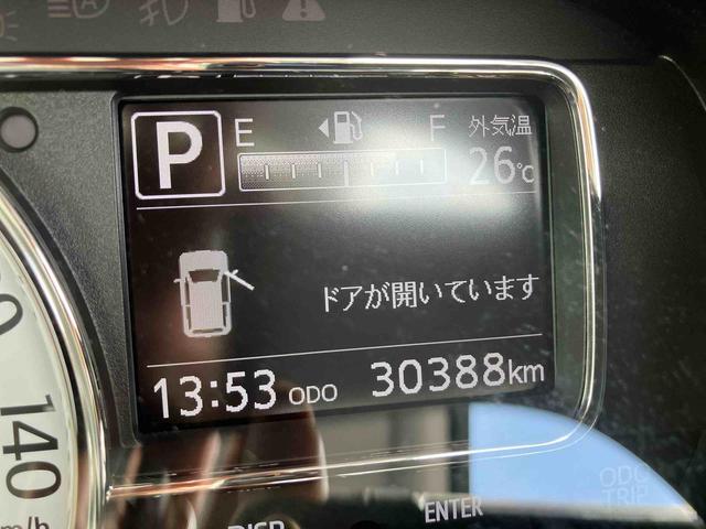 ミラトコットＧ　ＳＡIII（福島県）の中古車