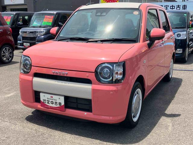 ミラトコットＧ　ＳＡIII４ＷＤ　ＣＶＴ　６６０ｃｃ　ナビ　全方位モニター　ＥＴＣ車載器　衝突被害軽減ブレーキ　横滑り防止装置　ＡＢＳ　サイドエアバッグ　前席シートヒーター　アイドリングストップ　プッシュボタンスタート（福島県）の中古車