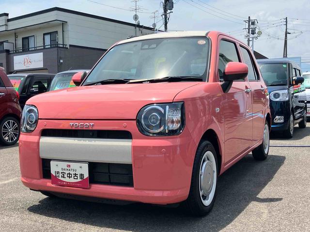 ミラトコットＧ　ＳＡIII４ＷＤ　ＣＶＴ　６６０ｃｃ　ナビ　全方位モニター　ＥＴＣ車載器　衝突被害軽減ブレーキ　横滑り防止装置　ＡＢＳ　サイドエアバッグ　前席シートヒーター　アイドリングストップ　プッシュボタンスタート（福島県）の中古車