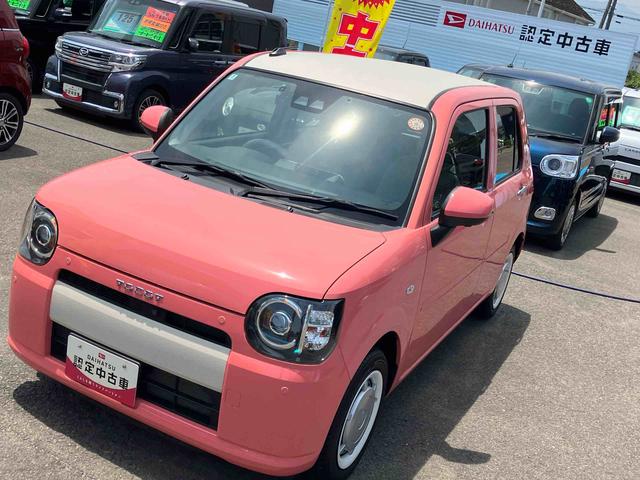 ミラトコットＧ　ＳＡIII４ＷＤ　ＣＶＴ　６６０ｃｃ　ナビ　全方位モニター　ＥＴＣ車載器　衝突被害軽減ブレーキ　横滑り防止装置　ＡＢＳ　サイドエアバッグ　前席シートヒーター　アイドリングストップ　プッシュボタンスタート（福島県）の中古車